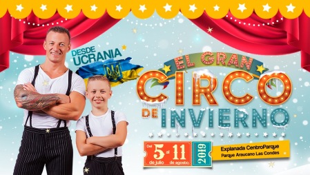 circo-centro-parque